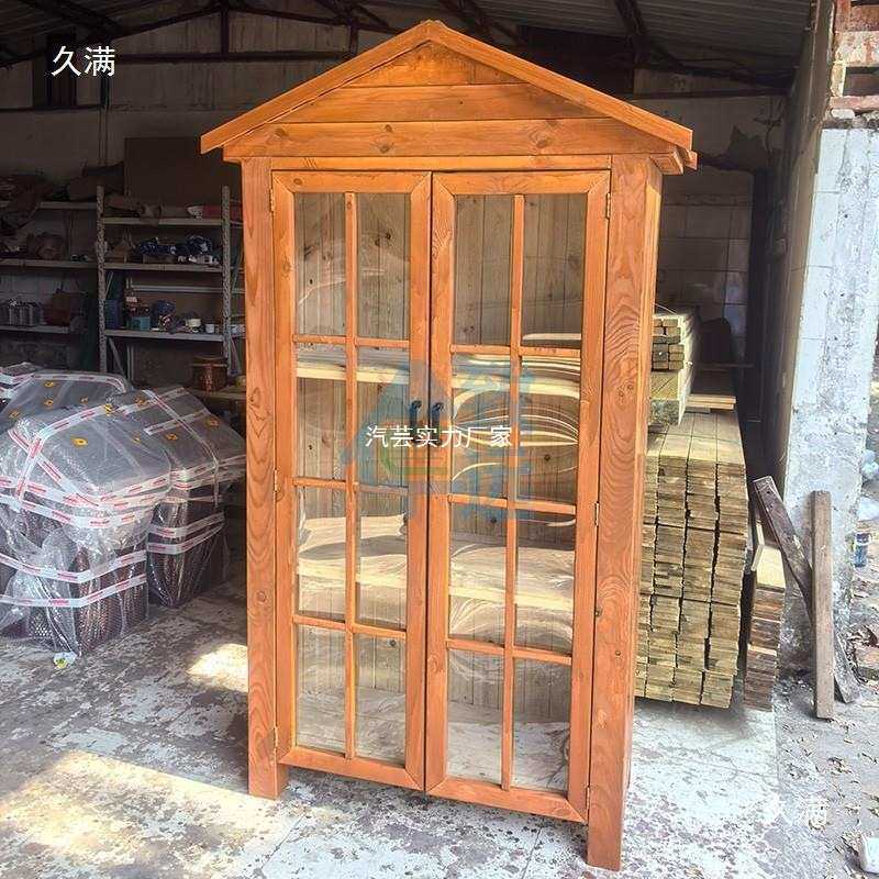户外防雨书屋防腐木漂流共享书屋社区校园爱心书架失物招领木柜子