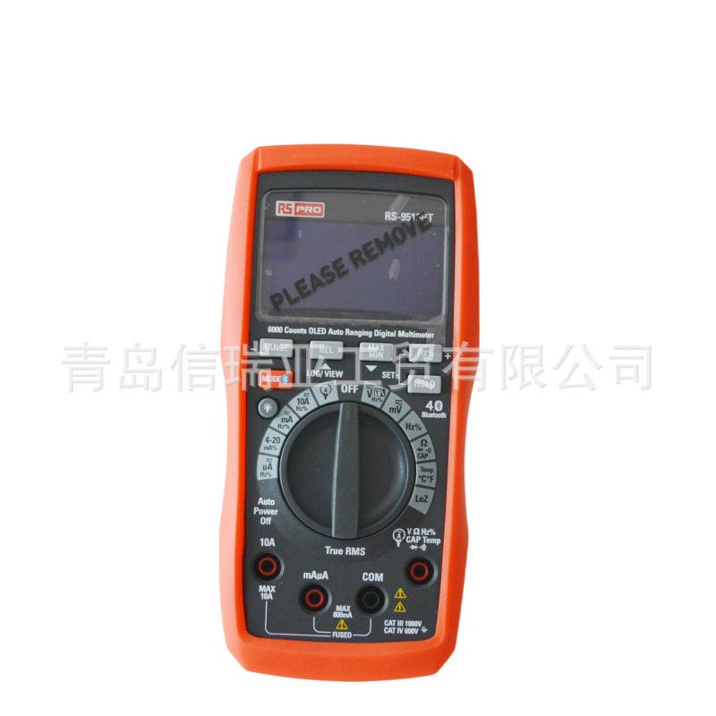 RSPROrs-10h手持式万用表204-83051000V直流/交流数显万用表