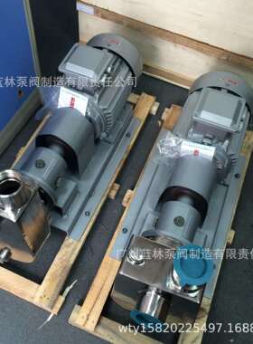 GLF65KX-15耐高温防爆抽水自吸泵4kw污水污物自吸排污泵