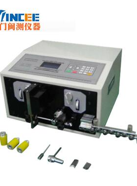SWT508-SD全自动剥线机裁线机剥皮机断线机电脑剥线