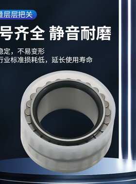 厂家优惠 二类圆柱滚子轴承nj2210  nj2324  nu332  nu208 nup303