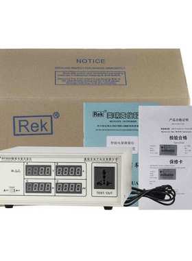 美瑞克RK9800三合一数字功率计RK9830N/RF9901/RK9800N/RK9980N