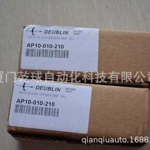 重磅促销杜柏林 deublin 旋转接头 AP10-011-214 厦门主会场