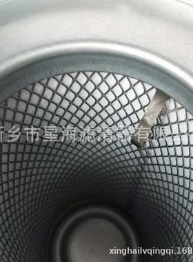 替代英格索兰空压机配件油分滤芯42545368折叠油分芯压缩机空滤