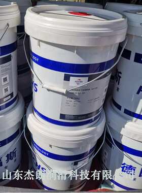 福斯 RENOLIN UNISYN CLP68、100、150、220、320全合成齿轮油