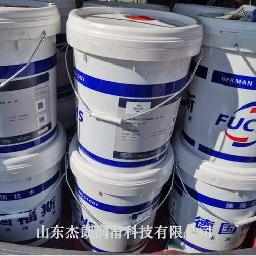 福斯 RENOLIN UNISYN CLP68、100、150、220、320全合成齿轮油