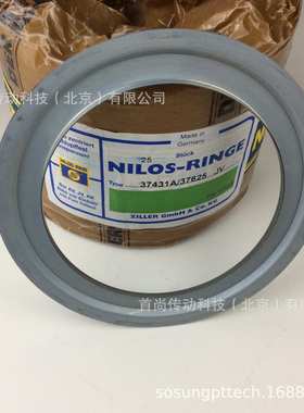 368A/363DAV ZILLER齐勒金属挡油环 NILOS RINGS 45285/45220AV