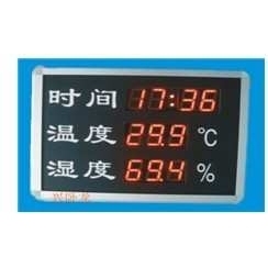 WLHT-1S 大屏幕数显温湿度表，温湿度计