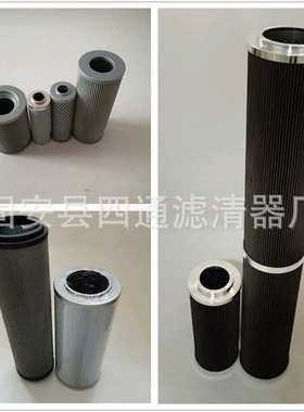 R142T60B液压油过滤器 R162G10B佑富蓝滤芯R162T125B卓 滤油器