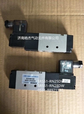 QGCPH25-100-KF2平行双杆气缸