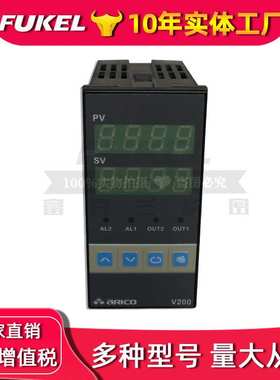 ARICO长新温控表 V100/200/300/400/500温控仪智能液晶数显温控器