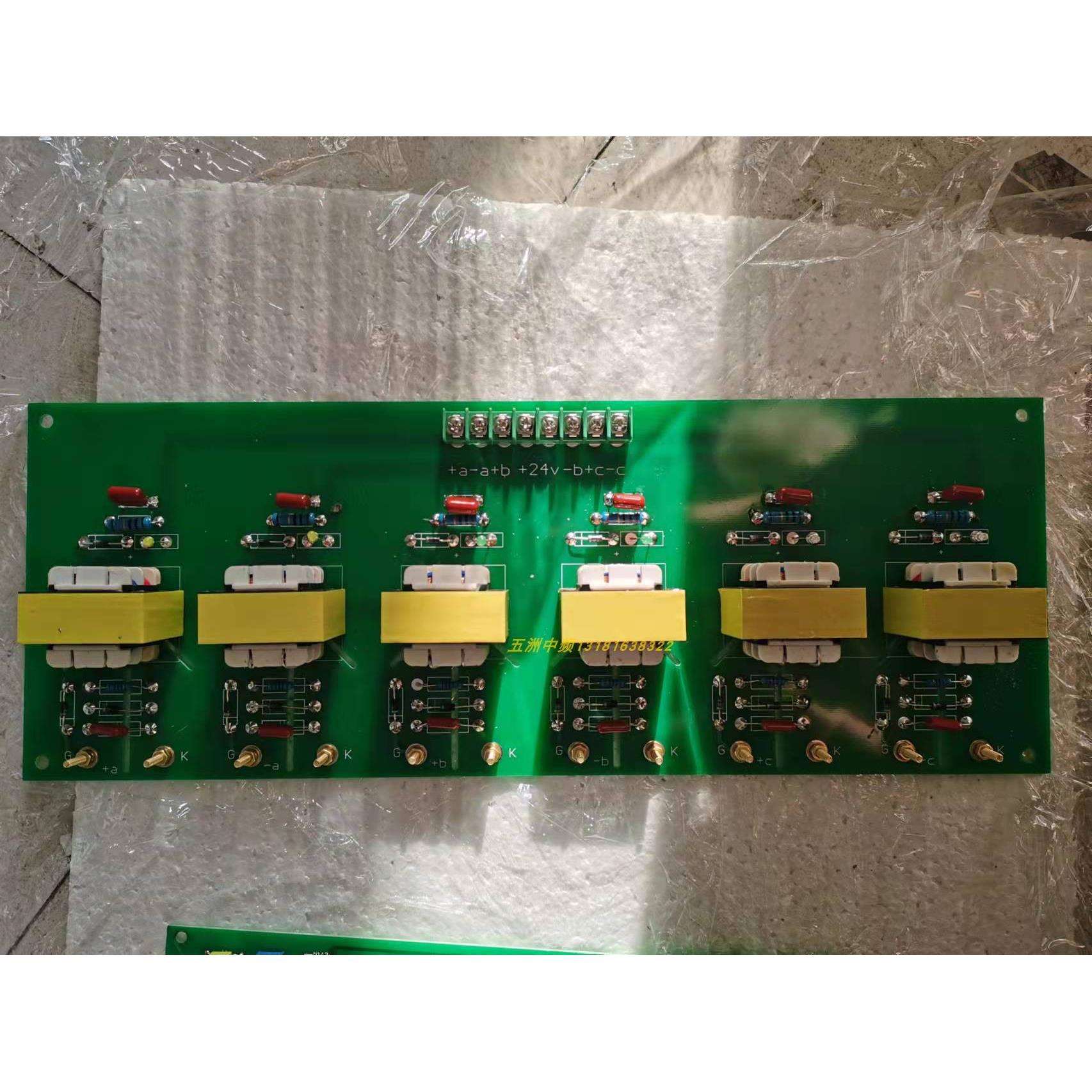 振吴电炉控制板ZMC-6-2整流脉冲触发板中频炉配件YTR-ZK/DX-NBMC