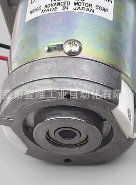 尼得科24V大扭力直流微型小电机DME44B8HFPB有刷小齿轮轴马达