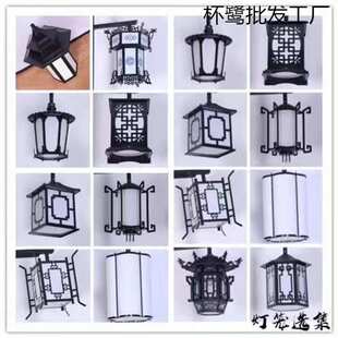 太阳能景观灯仿古户外中式灯笼路灯庭院灯太阳能仿古庭路灯复古风