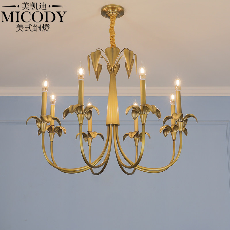 美式乡村简约客厅全铜吊灯 法式餐厅书房田园样板房别墅蜡烛吊灯