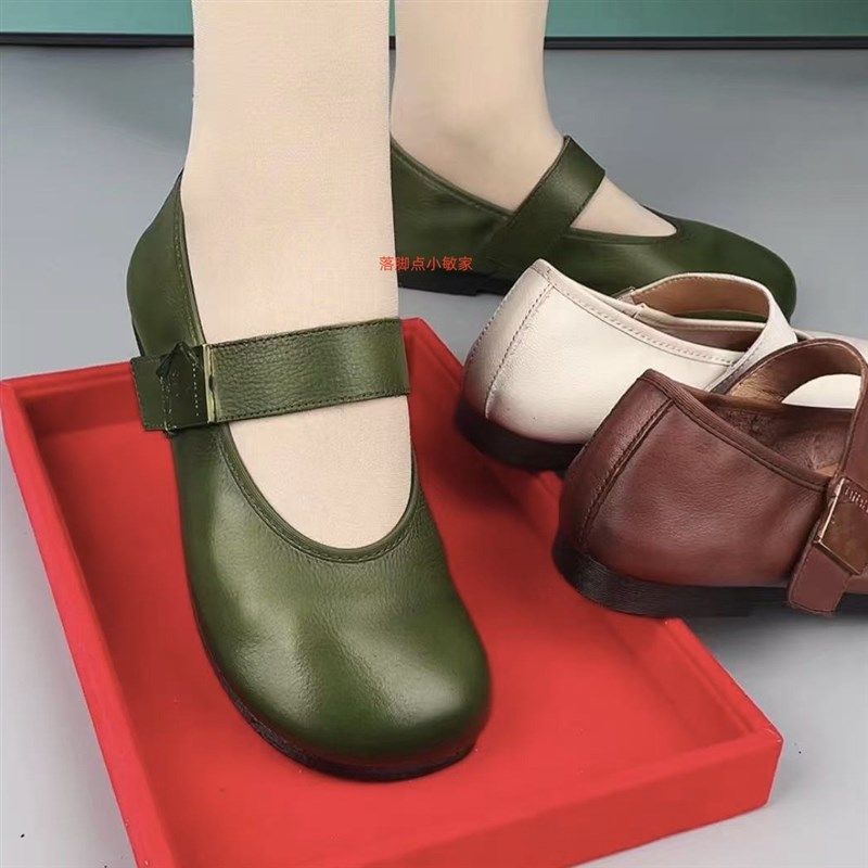 头层牛皮单鞋女春夏新款英伦风浅口皮鞋舒适圆头平底中老年妈妈鞋,女鞋,浅口单鞋,淘宝优惠券,粉丝福利购,淘宝优惠卷