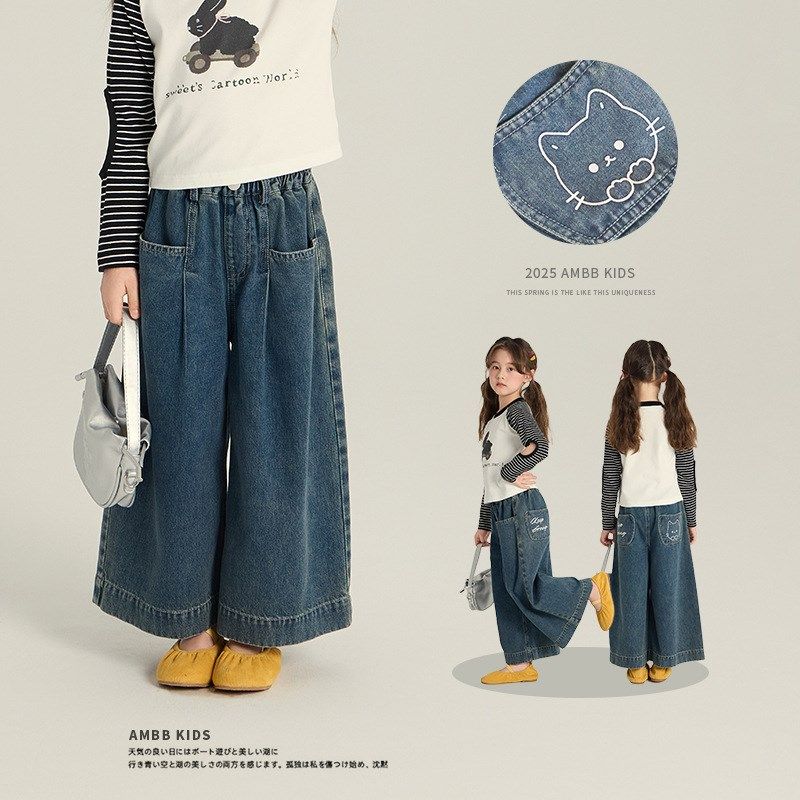 女童韩版洋气口袋牛仔裤2025春装儿童可爱小猫阔腿裤宽松时尚裤子,童装/婴儿装/亲子装,儿童牛仔裤,淘宝优惠券,粉丝福利购,淘宝优惠卷