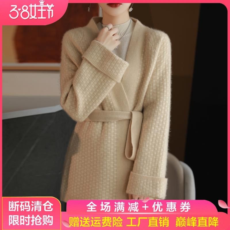 宽松慵懒100%纯羊绒开衫女中长款提花针织外套V领羊毛衫腰带大衣,女装/女士精品,羊绒衫,淘宝优惠券,粉丝福利购,淘宝优惠卷