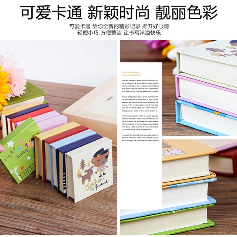 厚约200页空白纸 便签本可撕 硬壳正方形办公 小记事本随身留言本