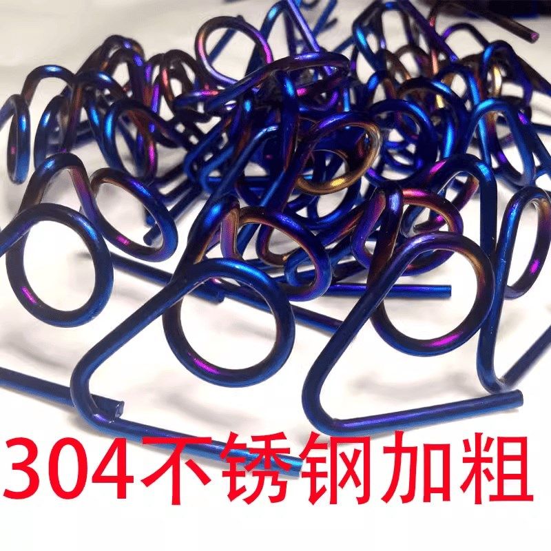 电动车摩托车大鲍鱼小螃蟹卡钳固定304不锈钢弹簧刹车烧钛加粗,电动车/配件/交通工具,更多电动车零/配件,淘宝优惠券,粉丝福利购,淘宝优惠卷