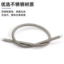 304不锈钢带圈拉簧300mm长拉簧带钩拉伸回位弹簧拉力弹簧非标定做
