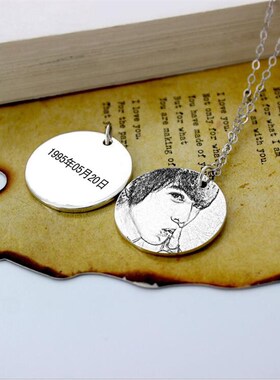 订制照片银牌项炼 定做diy刻字圆盘 纯银情侣名字锁骨炼个性礼物
