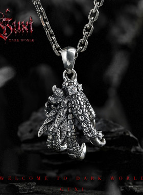 GUXI【鹰爪】暗黑风复古925银吊坠男士送男友生日礼物项链高级感