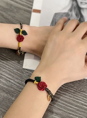 diy手工编织绳玫瑰花材料包手环手链饰品送女友七夕情人节礼物