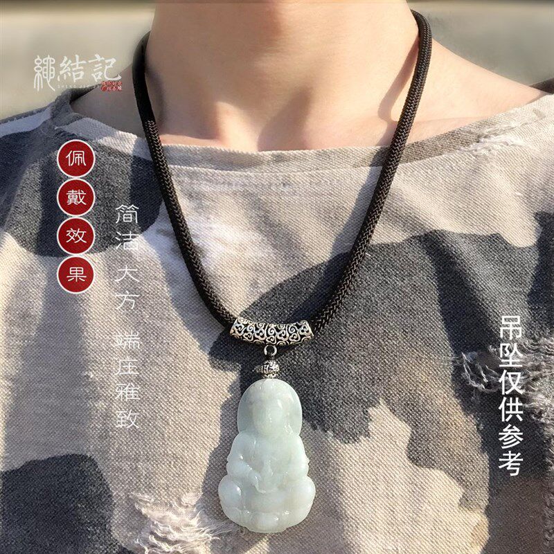 加粗简约挂坠绳吊坠挂绳手工编织项链绳子挂件绳粗款特粗男女颈绳