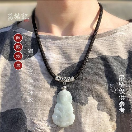 加粗简约挂坠绳吊坠挂绳手工编织项链绳子挂件绳粗款特粗男女颈绳