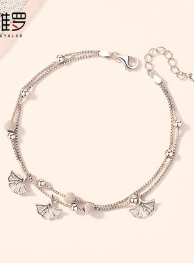 三生有杏纯银手链女生情侣手镯首饰小众设计生日礼物送女朋友