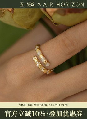 锆石滴釉开口戒指女设计感小众气质食指戒复古可调节纹路线条指环