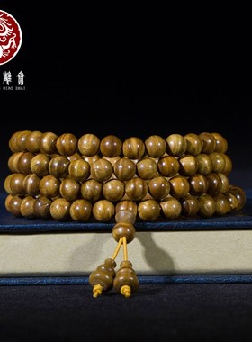 【颗颗水波】四川金丝楠木手串108颗男女款8mm佛珠手链文玩把玩