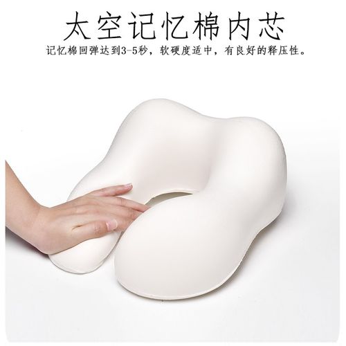 u型枕护颈枕专用脖枕记忆棉飞机枕脖子靠枕学生旅行睡觉便携u形枕