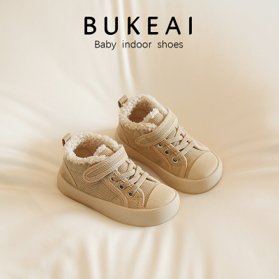 冬季儿童棉鞋男童冬鞋高帮女童帆布鞋加绒鞋子宝宝二棉鞋加厚童鞋