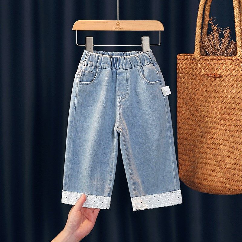 女童牛仔裤2025新款春装小女孩洋气好看休闲裤子长裤儿童纯棉长裤,童装/婴儿装/亲子装,裤子,淘宝优惠券,粉丝福利购,淘宝优惠卷