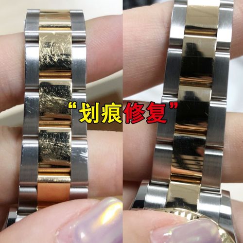手表划痕修复擦包包金银首饰去氧化不锈钢手机边框打磨翻新抛光布
