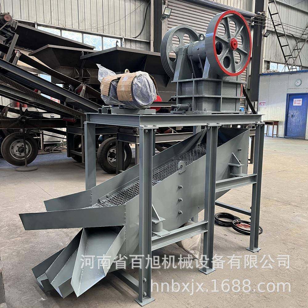 小型便携式5-8tph沙石头骨料鄂破配振动筛PE-150x250颚式破碎机,机械设备,破碎机,淘宝优惠券,粉丝福利购,淘宝优惠卷