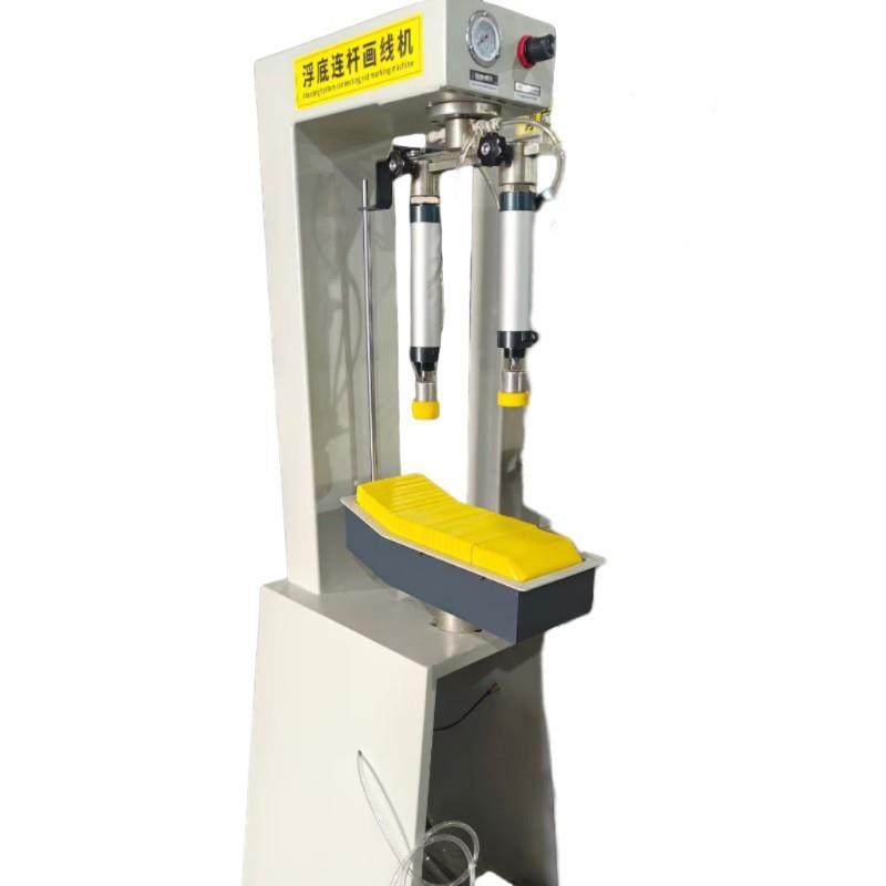 直营画线机气动浮底画线机制鞋设备厂家直销,纺织面料/辅料/配套,其他纺织机械,淘宝优惠券,粉丝福利购,淘宝优惠卷