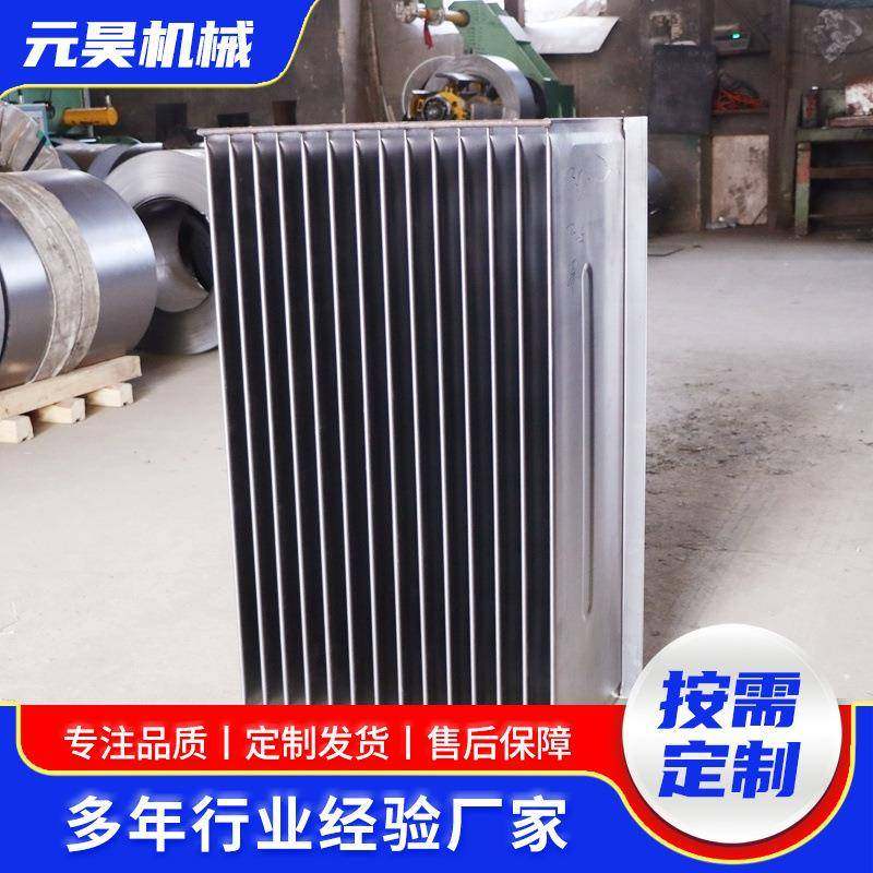 挤压式波纹散热片成型机冷轧薄片变压器油箱自动焊接散热波纹片,五金/工具,电力变压器,淘宝优惠券,粉丝福利购,淘宝优惠卷