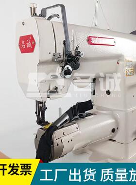 门帘厚料带电子托轮DY车包边缝纫机电脑直驱自动剪裁MC-341缝纫机