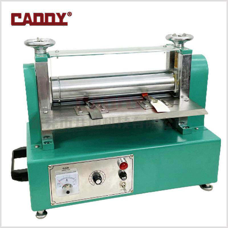 CADDY300mm抽条折叠机表带包带皮革肩带粘合滚压一体机