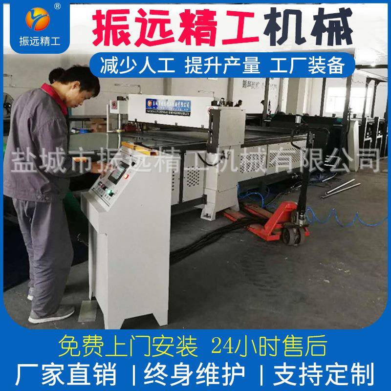 厂家直销EVA拼图裁断机液压精密四柱裁断机吸塑裁断下料机