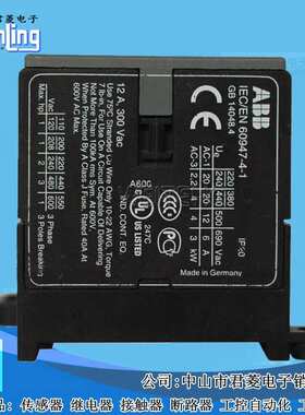 abb接触器 B6-30-01三开1闭接触器 IEC/EN 60947-4-1 GB14048.4