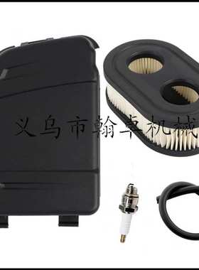 FS120 FS200 FS250 FS300 FS350 FR350 FR45化油器 空滤器 燃油滤