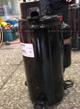 1.5P SL222CV-C7LU SL211CV 制冷压缩机 定频转子压缩机