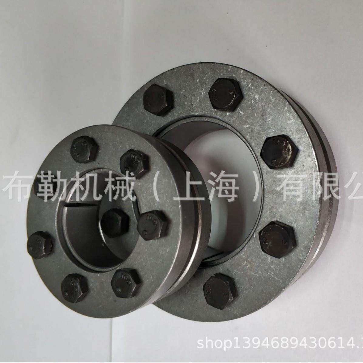 饶平仕勋SS锁紧盘SSD-125-215/SSD-130-215/SSD-140-230联轴器环