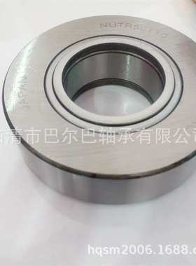 滚轮轴承NUTR5090焊管机专用钢厂专用轴承支撑滚轮