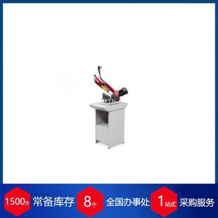 供应捷克BOMAR导轨30.0810 005