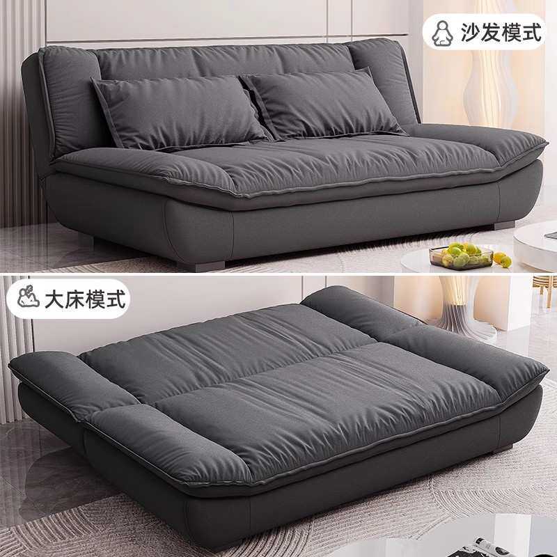 帆船布艺沙发床一体折叠两用客厅小户型法式懒人留宿单人意式极简